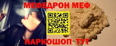 синтетический гашиш Бузулук