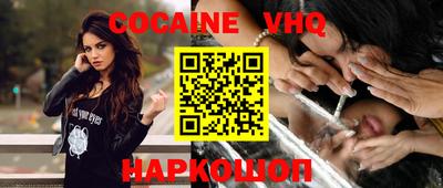 гашиш Будённовск