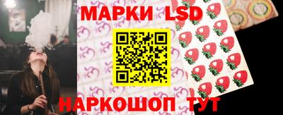 синтетический гашиш Бузулук