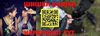 гашиш Будённовск