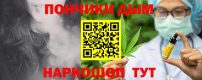 герыч Бугуруслан