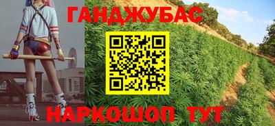 герыч Бугуруслан