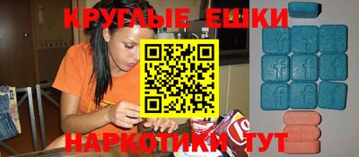 гашиш Будённовск