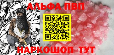 гашиш Будённовск