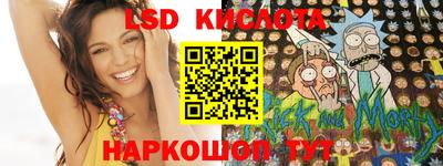 герыч Бугуруслан