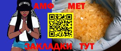 герыч Бугуруслан