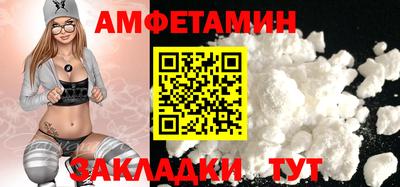 гашиш Будённовск