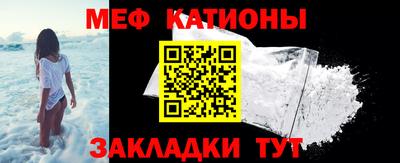 гашиш Будённовск