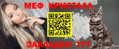 гашиш Будённовск