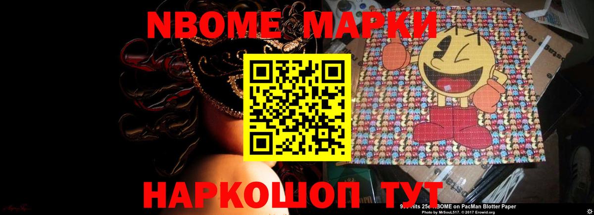 Лсд 25 экстази ecstasy  Вход с VPN  Урай  LSD-25 экстази кислота 